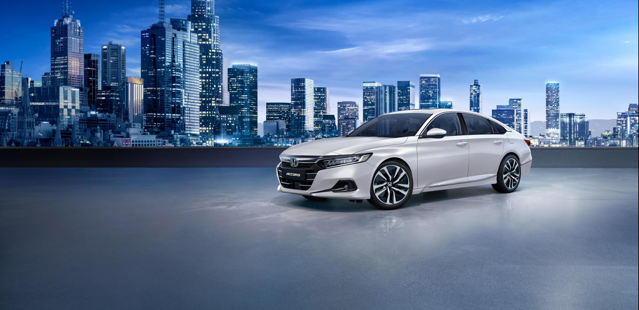 Accord 2021